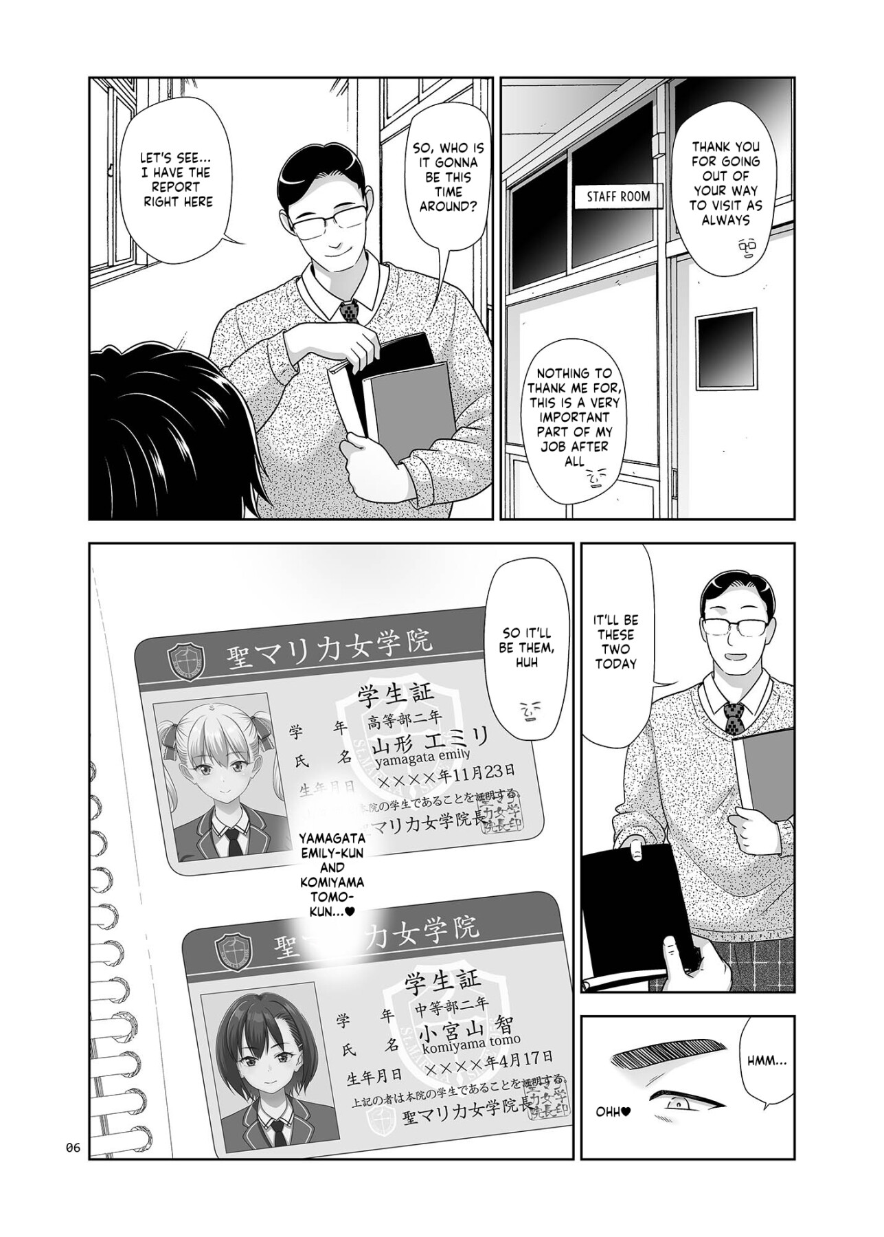Hentai Manga Comic-The Job of a Sex-Counselor-Read-5